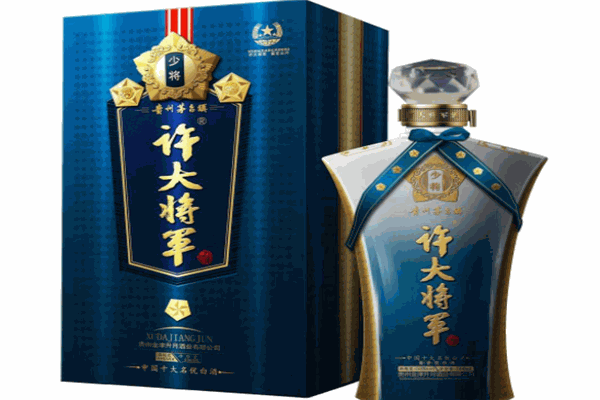 许大将军酒