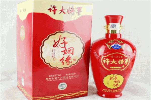 许大将军酒