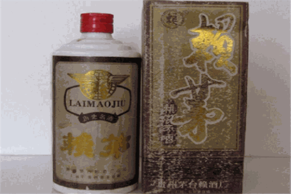正宗赖茅酒