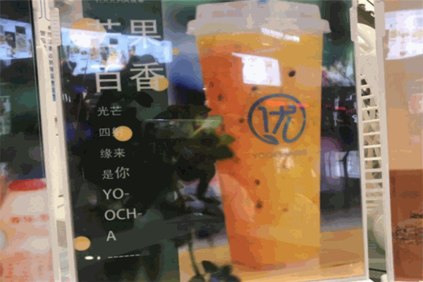 YOOCHA优茶