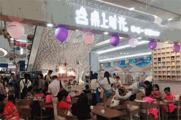桌上时光儿童DIY手工坊