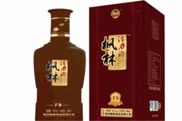 枫林酒业