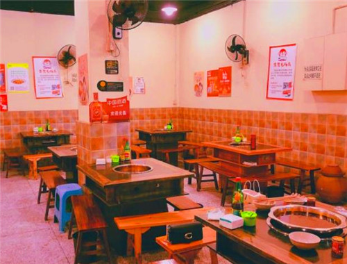 二胖牛油串串