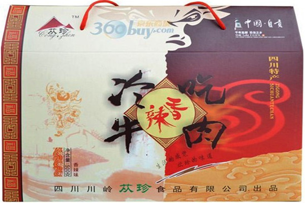 苁珍休闲食品加盟