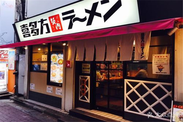 喜多方拉面