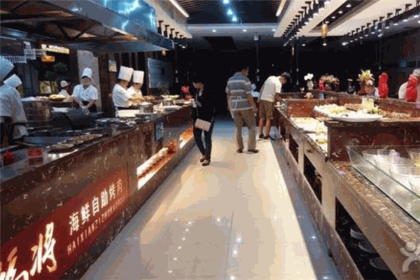 福将海鲜自助烤肉