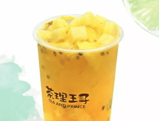 茶理王子