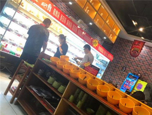 老成都卿掌柜厕所串串香火锅