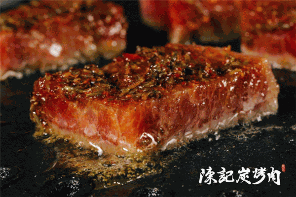 陈记炭烤肉
