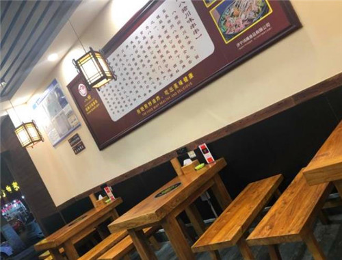 八猪经典川味串串