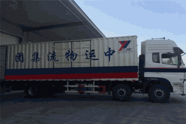 中运物流加盟