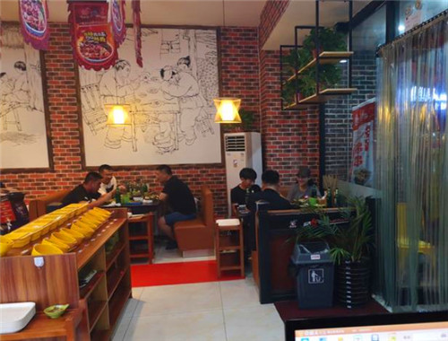 老成都卿掌柜厕所串串香火锅