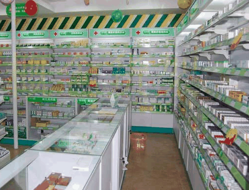 人民同泰药店