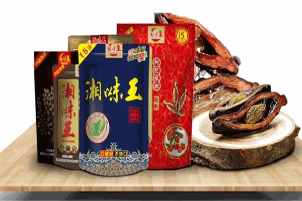 湘味王槟榔