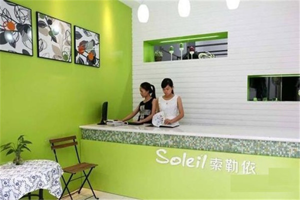 索勒依洗衣店加盟