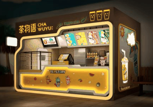 茶物语奶茶店