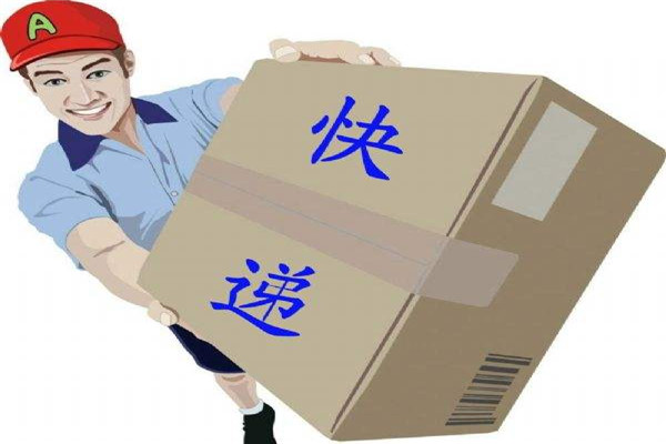三亚快递加盟
