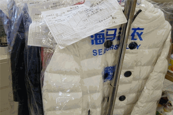 海马洗衣店加盟