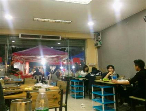 五毛串串香