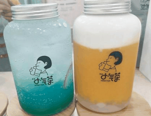 小气茶奶茶饮品