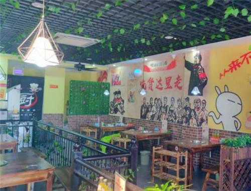 刘姐姐家小郡肝串串香