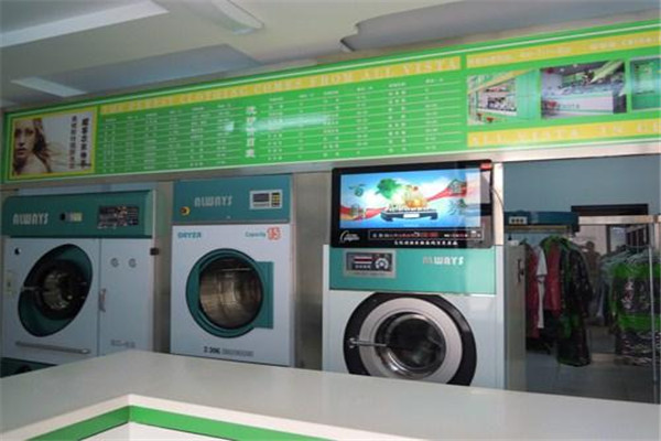 泊田洗衣店加盟