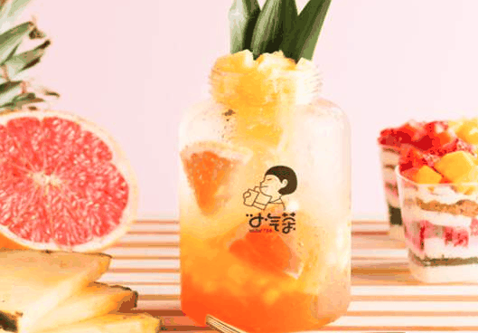 小气茶奶茶饮品