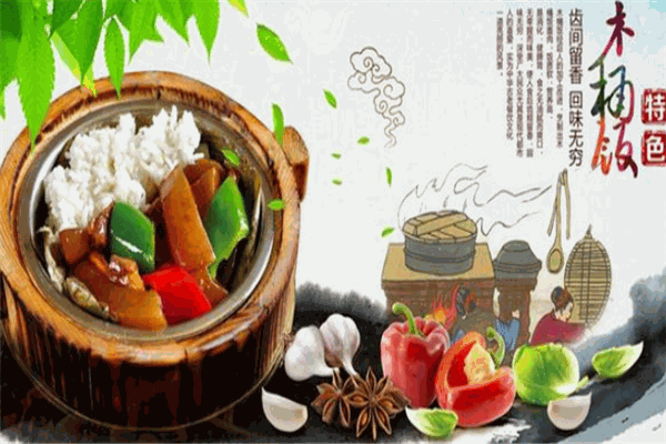 乒乓公桶饭