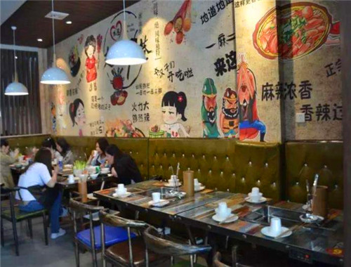 串串爽休闲吧