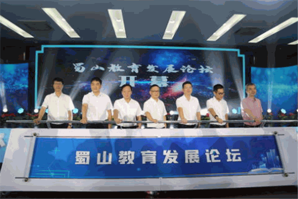 起航教育