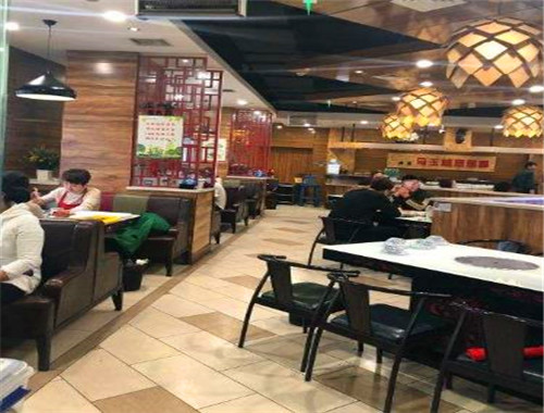 马玉林串串香