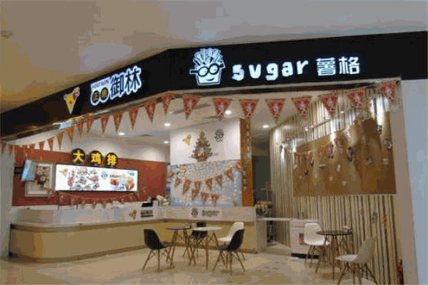 正港御林大鸡排