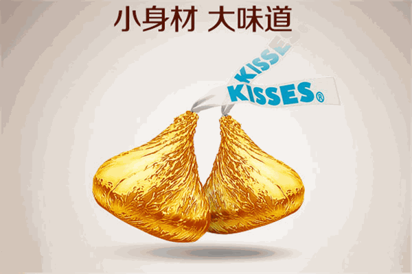 好时巧克力加盟