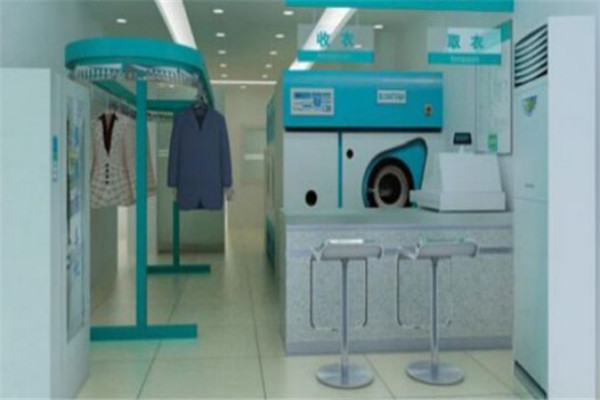 思涵干洗店加盟