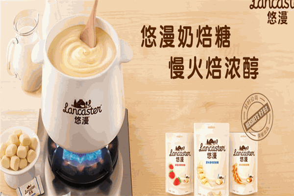 好时巧克力加盟