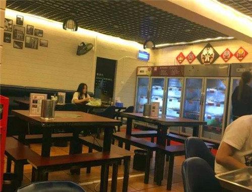 蜀都串串香