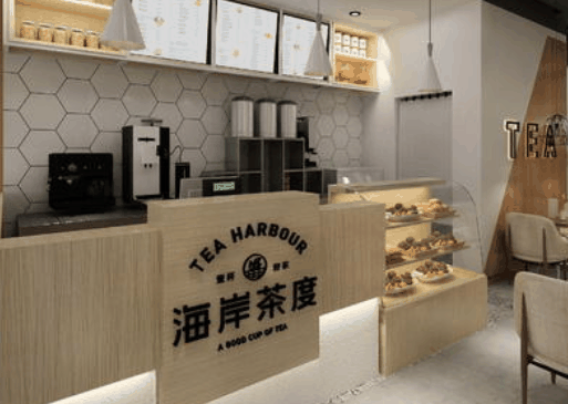 海岸茶度茶饮
