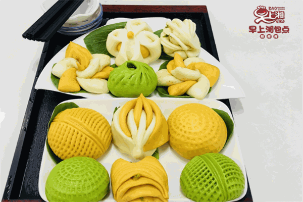 早上湘包点