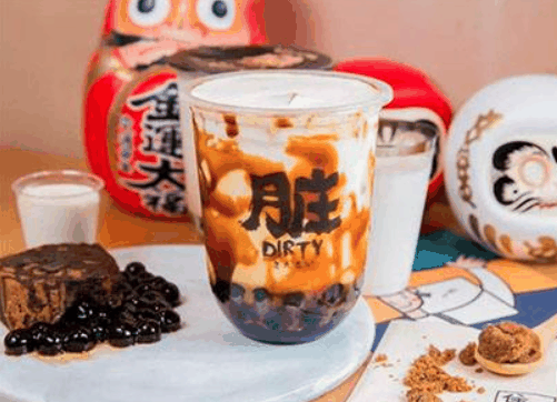 脏脏茶