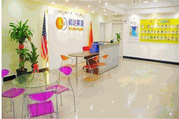 闻达教育