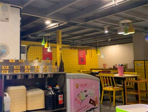 不捞串串锅