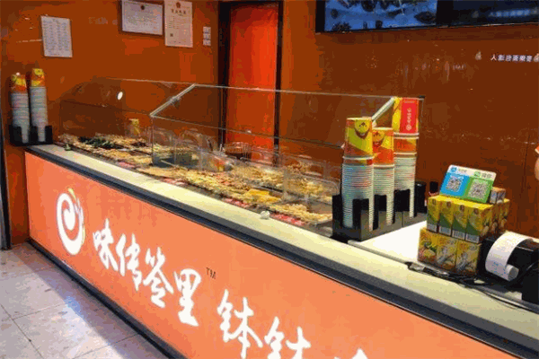 味传签里钵钵鸡