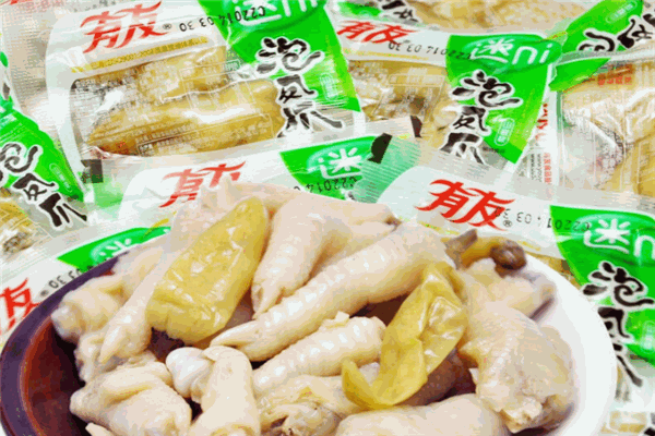 有友泡凤爪