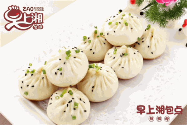 早上湘包点