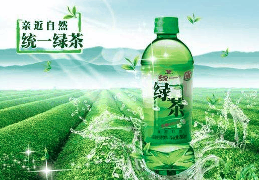 统一饮料