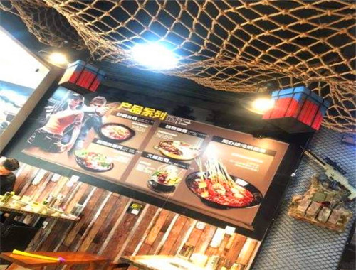 98K小郡肝串串香