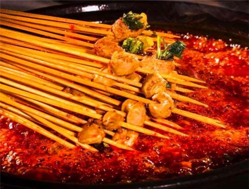 签之味自助串串香