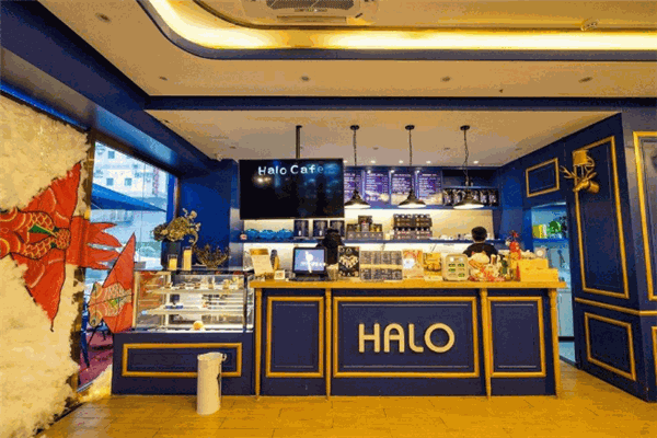 HALO CAFE