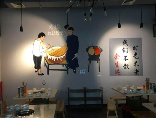 秦妈砂锅串串
