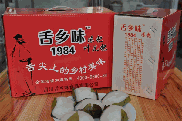 舌乡味丹棱冻粑